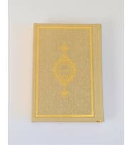 Termoderi Hafız Boy Kuran-ı Kerim – Bilgisayar Hatlı, Kolay Okunuşlu (Vizon)