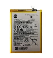 Xiaomi Redmi 11E  Uyumlu Batarya BN5H