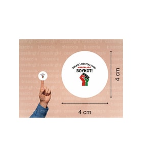 İsrail'i Destekleyen Markalara Boykot ! Etiketi Boycotting Yuvarlak Mat Sticker 4 Cm (45 Adet)