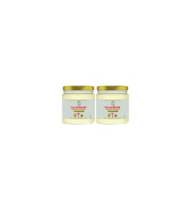 Süper Fıtık Son Merhemi Mucizevi Tamamen Doğal  Etkili Rahatlatıcı Masaj Kremi 50 ml X 2 Adet