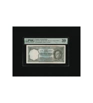 PMG 30 Yüz Türk Lirası 100 TL 1930 (ND 1964) P 177a *** S/N A29 065838*** ÇT- Çok Temiz
