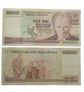 7. Emisyon 100.000 Türk Lirası . Cumhuriyet Dönemi Koleksiyon Kağıt Para. Haliyle.
