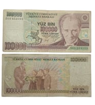 7. Emisyon 100.000 Türk Lirası . Cumhuriyet Dönemi Koleksiyon Kağıt Para. Haliyle.