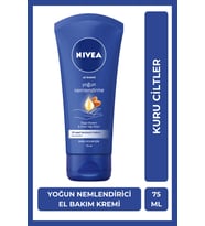 NIVEA Yoğun Nemlendirici El Bakım Kremi 75ml, Doğal Badem, Shea Yağı, Koruyucu, Besleyici, Kuru Ciltler