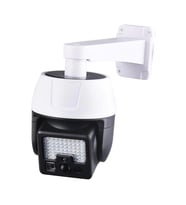 Powermaster PM-17790 Sensörlü 44 Ledli 5.5V 3W Solar Lamba