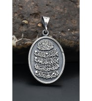 Nas Suresi Kolye Ucu 925 Ayar Gümüş