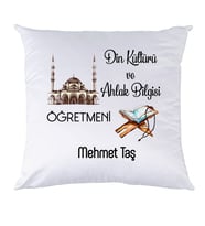 Din Kültürü Öğretmenine Öğretmenler Günü Hediyesi İsimli Yastık