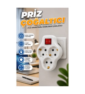 3’lü Topraklı Priz Çoğaltıcı – Anahtarlı Kablosuz Duvar Tipi