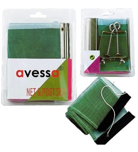Avessa 9811C Mengeneli Masa Tenisi File Demir Set (Yeşil)
