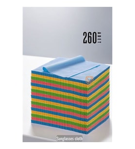 Promosyonluk Gözlük Silme Bezi 260 ADET