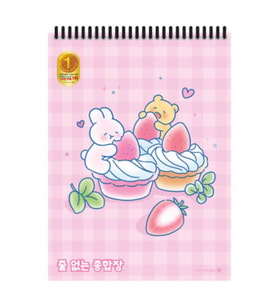 Morning Glory 2000 Çizgisiz Defter 25,5x18,5 cm Çilek 14501-89692