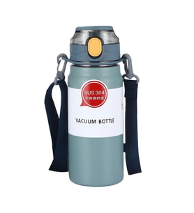 304 L Çelik Mavi 600 ml Askılı ve Pipetli Matara Suluk cin411mv