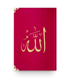 Rahle Boy Kadife Kur'an-ı Kerim (Kırmızı, Nakışlı, Yaldızlı, Mühürlü)