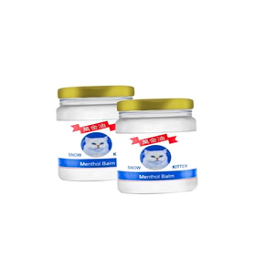 Snow Kitten Krem 50 ml Ölçeğinde 2 Adet Ağrıları Rahatlatıcı Krem