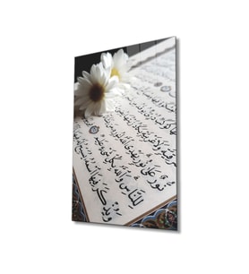 Miyrem Glasses Collection -A1^#  Kuran Ayet Dini Islami Cam Tablo (Çok Renkli)