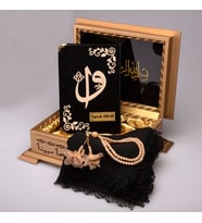 Gold Sandıklı Hafız Boy Kur'an-ı Kerim Seti (Siyah)