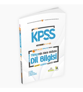 KPSS Türkçenin Kara Kutusu DİL BİLGİSİ Konu Özetli Dijital Çözümlü ÖSYM Çıkmış S