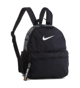 Nike Brasilia JDI Mini Backpack Unisex Küçük Boy Sırt Çantası BA5559-010