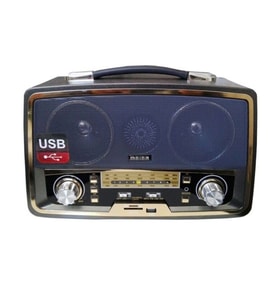MD-1701BT USB/SD Bluetoothlu Şarjlı Büyük Radyo