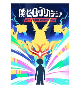 My Hero Academia/boku No Hero Academia Tablo Ahşap Poster Dekoratif