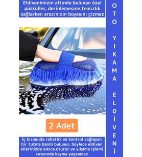 Ergonomik Oto İç Dış Bakım Temizlik Çizilme Önleyen Özel Püskül Premium Araba Yıkama Eldiveni 2 Adet