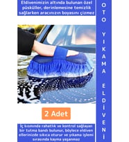 Ergonomik Oto İç Dış Bakım Temizlik Çizilme Önleyen Özel Püskül Premium Araba Yıkama Eldiveni 2 Adet