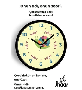 İsme Özel Sevimli Salyangoz Çocuk Odası Duvar Saati Orta Boy 30 cm Siyah Camlı Sessiz