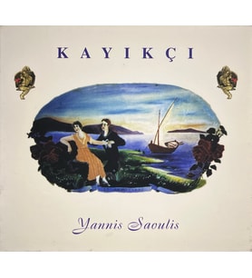 (Müzik CD'sidir Plak Değildir) CD Yannis Saoulis Kayıkçı CD