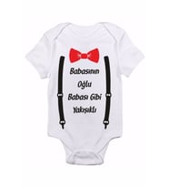 Erkek Çocuk Beyaz Babasının Oğlu Babası Gibi Yakışıklı Baskılı Zıbın Body