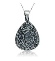Gümüş Kıtmir Duası Damla Kolye
