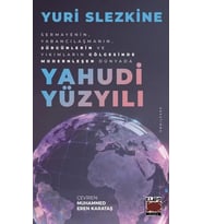 Yahudi Yüzyılı