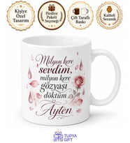 Milyon Kere Karşılıksız Aşk Acısı Gözyaşı Şiir Kupa Bardak Hediye
