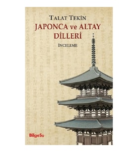 Japonca ve Altay Dilleri