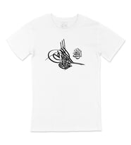 Abdulhamit Han Tuğralı Tişört