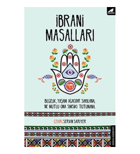 İbrani Masalları