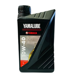 Yamaha Yamalube Yarı Sentetik 10W-40 Motor Yağı Orjinal