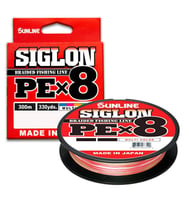 Sunline Siglon Braid Pe x8 300m Multicolor İp Misina 2.5Pe (0,27mm)