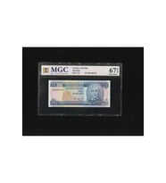 Barbados 2 Dollars ND 1986 MGC 67 P36 SN H9 006718 HPQ (EPQ) UNC ÇİL