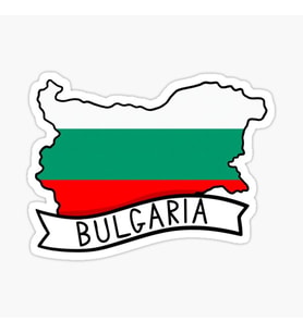 Bulgaria Bulgaristan Haritası Sticker yapıştırma Araba Etiket 18CM