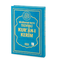 Satır Altı Tecvidli Kuranı Kerim - Bilgisayar Hatlı - Rahle Boy -  Mavi Renk - Seda Yayınları