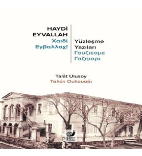 Haydi Eyvallah