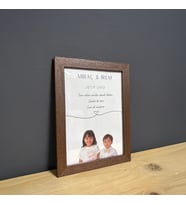 Çocukluk Fotoğraf Birleştirme, Çerçeve, Kişiye Özel, Konsept, Sevgiili Arkadaş Hediye (15x21) (Kahverengi)