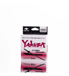 CARETTA YAKUZA 150 MT MONOFILEMENT MISINA 0.35