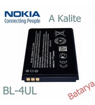Nokia BL-4UL Batarya Nokia Lumia 225 Uyumlu Batarya
