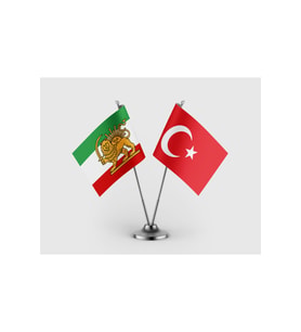 Kaçar Hanedanı ve Türkiye Bayrağı İkili Saten Masa Bayrağı Takımı