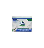 TULES - STERİL NON WOVEN KOMPRESS 7,5CM X 7,5CM 4 KAT 5Lİ 10 PAKET