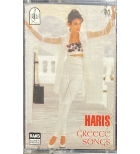 (Plak Değildir KASET tir) Haris Greece Songs Kaset