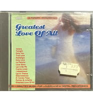 (Plak Değildir CD dir) CD 16 Romantic Instrumentals Greatest Love Of All CD (Karışık)