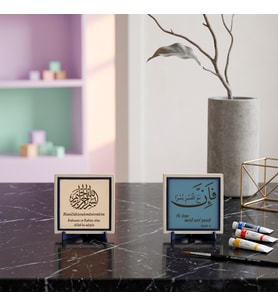 Evinizdeki Veya Ofisinizdeki Çalışma Masaları İçin Kolaylık Vurgulu Deri Detaylı ve Anlamlı Bismillah Çevirili İkili Tasarım Takım 10x10 cm, Pudra - Gök Mavi