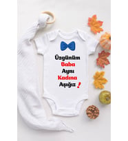Erkek Bebek Üzgünüm Baba Aynı Kadına Aşığız %100 Pamuklı Zıbın